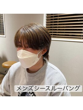 レイ 万博記念公園店(Ray) ウルフ風韓国ヘア/メンズシースルーバング/つくば美容室