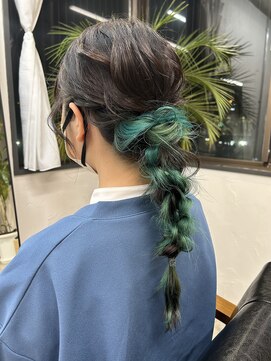 イット(it.) kana 編みおろし アップセット