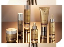 【System Professional（システムプロフェッショナル）導入サロン】髪質を変える私だけに合ったヘアケア♪