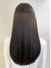 大人女性×艶髪♪【平日★限定★】カット+髪質改善トリートメント￥7000