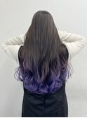 【ALIVE吉祥寺】ブルーラベンダーグラデーションカラー