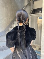 twin arrange