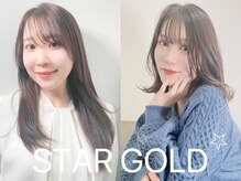 スターゴールド(STAR GOLD)