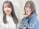 スターゴールド(STAR GOLD)の写真
