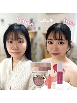 グラムール(Gramour) ブライダルヘアメイク