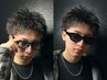 【※平日時間限定】メンズカット（以外の時間/土日祝は通常メニューから！）