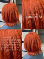 デフ(Def)&nbsp;オレンジカラー