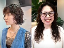 スタイル 茅ケ崎(STYLE)