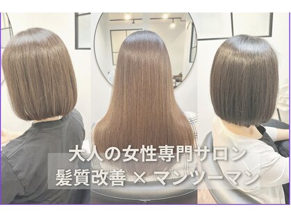 エイジングケアサロン@Hair 新小岩【アットヘア】の写真
