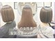 エイジングケアサロン@Hair 新小岩【アットヘア】の写真