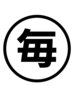 ☆毎度割☆前回のカットから45日以内でスタイルチェンジの無いカット限定