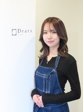ディアーズ 御幸本町(Dears)&nbsp;望月 美那