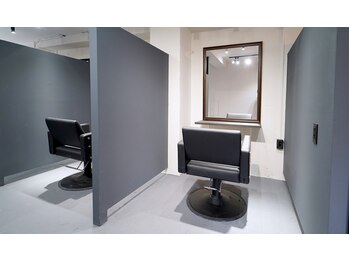 タセト 東陽町(TACET)の写真/お仕事帰りに寄れる。日中忙しいお客様に寄り添うサロン◆カット最終受付23時迄・カラー最終受付22時半迄