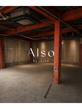 オルソー バイ コード 拝島店(Also by chord)