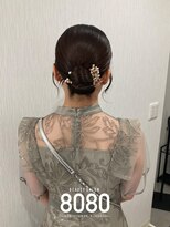 はればれ 横浜東口店(8080)&nbsp;カチモリ