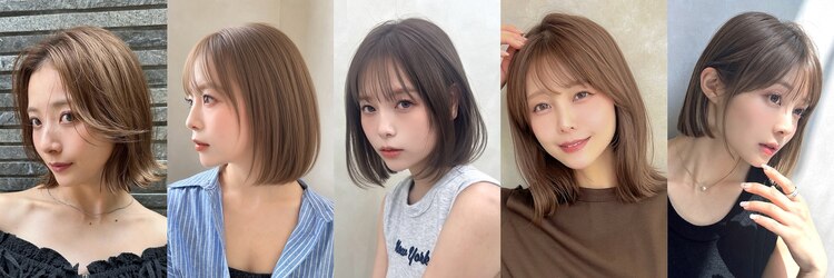 ロイ(Roi)のサロンヘッダー