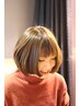 美容院探し【期間限定】カット＋つや重視カラー＋トリートメント￥９５００
