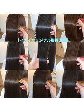 テッコ(tecco.)&nbsp;夫婦で営業 しています