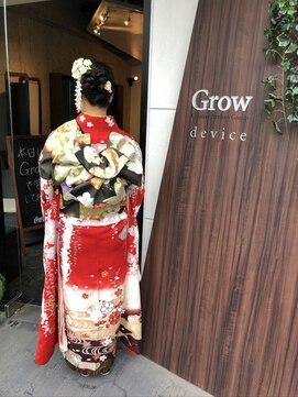 グロウ 錦糸町(Grow) 成人式no.1