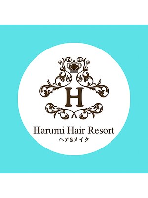 美容室 ハルミ ヘア リゾート 川口店(Harumi Hair Resort)