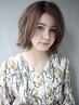 睡眠の質が上がる話題のCBD（植物由来成分〉配合！クリームヘッドスパ