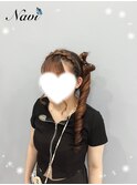 サイドポニー