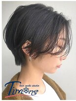 ティモーネ(Timone) 横顔のきれいさを引き立てるシルエットバランスに