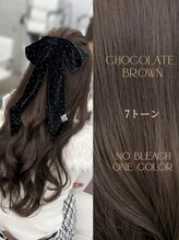エヌアイ オモテサンドウ(ni omotesando) ☆7トーンで作るチョコレートブラウンカラーココアブラウン◆☆