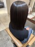 【髪がキレイになるカラー◎】カット+髪質改善カラー
