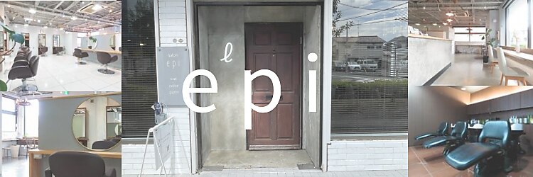 エピ(epi)のサロンヘッダー