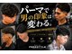 フリースタイル 末広店(FREE STYLE)の写真