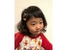 【親子一緒にキッズカット】親御様＆お子様のカット　￥10450