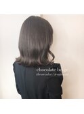 チョコレートベージュ