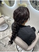 あみ下ろし/心斎橋ヘアセット