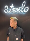 steelo フェードスタイル×抜きっぱなしカラー