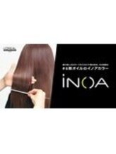 繰り返しのカラーでもうるツヤ髪のまま。その秘密は《＃6割オイルのイノアカラー》