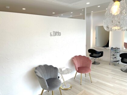 エンディト(&Ditto)の写真