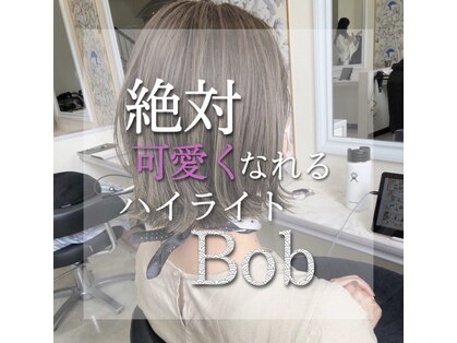 ドクターズサロン レラパールの写真