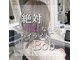 ドクターズサロン レラパールの写真
