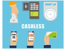 キャッシュレスサービス対応