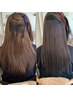 【大人艶髪】似合わせカット+髪質改善ストレート＋透明感カラー