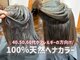 ジーワンヘアー(G1 HAIR)の写真