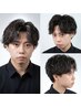 【2回目&常連様クーポン】メンズカットフルコース+デザインパーマ