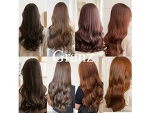 ヘアーデザイン グランツ 平成店(hair design Granz)の雰囲気（☆透明感カラー☆ブリーチ無しWカラーもオススメ！相談のります）