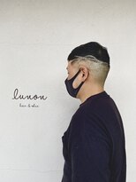 ルノン(lunon)&nbsp;ダブルツーブロック