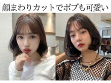 ＊ボブやショートも！お顔まわりのデザインカットで抜群にかわいい。