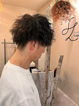 レガーレ(Legare) ツイストスパイラル