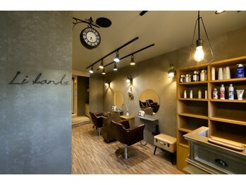 ボンズ(li.bonds)の写真/【マンツーマン/キッズスペース有/守山】周りの目を気にせず受けられるプライベートサロンです。