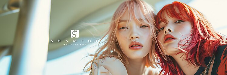 シャンプー 本庄店(SHAMPOO)のサロンヘッダー