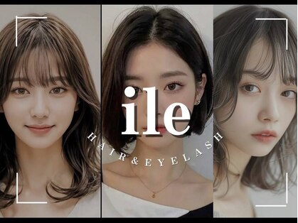 イル(ile)の写真